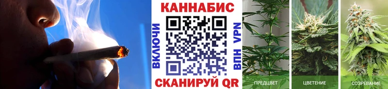Виды наркотиков купить Долинск Cocaine Бошки Шишки МЕФ ГАШИШ