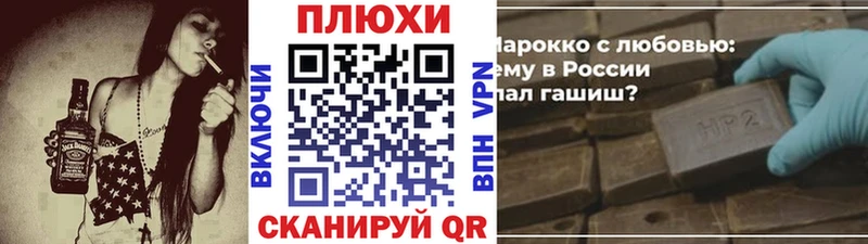 Гашиш убойный  где найти наркотики  Долинск 