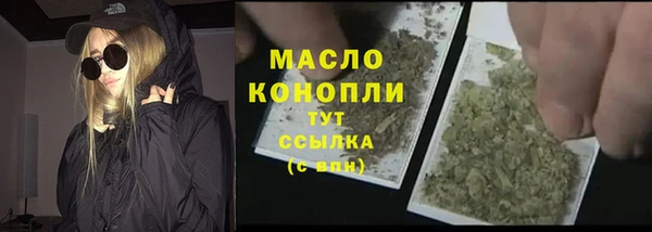прущие грибы Алзамай