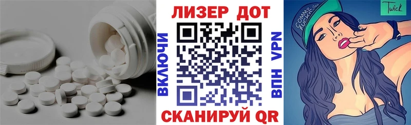 ЛСД экстази ecstasy  Долинск 