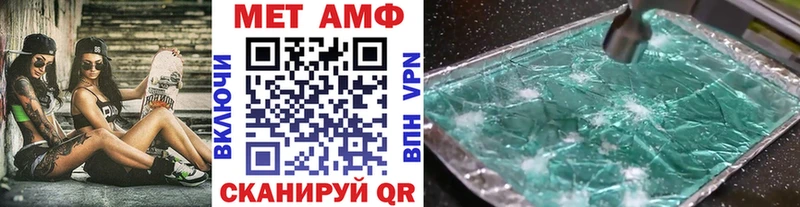 Первитин витя  Долинск 